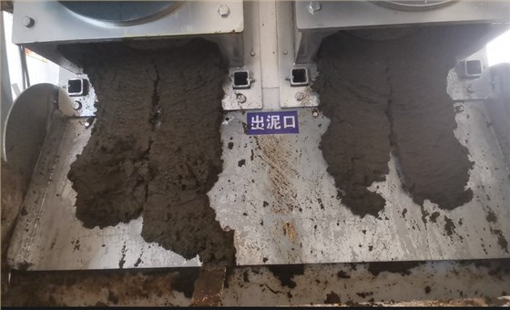 7467彩色印刷图库