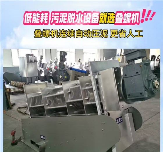 7467彩色印刷图库