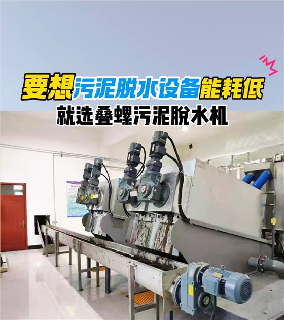 7467彩色印刷图库
