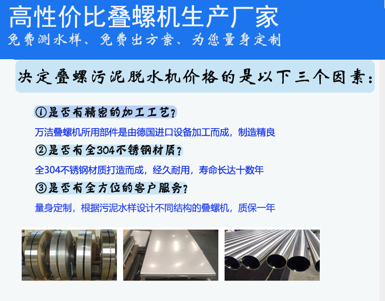 7467彩色印刷图库