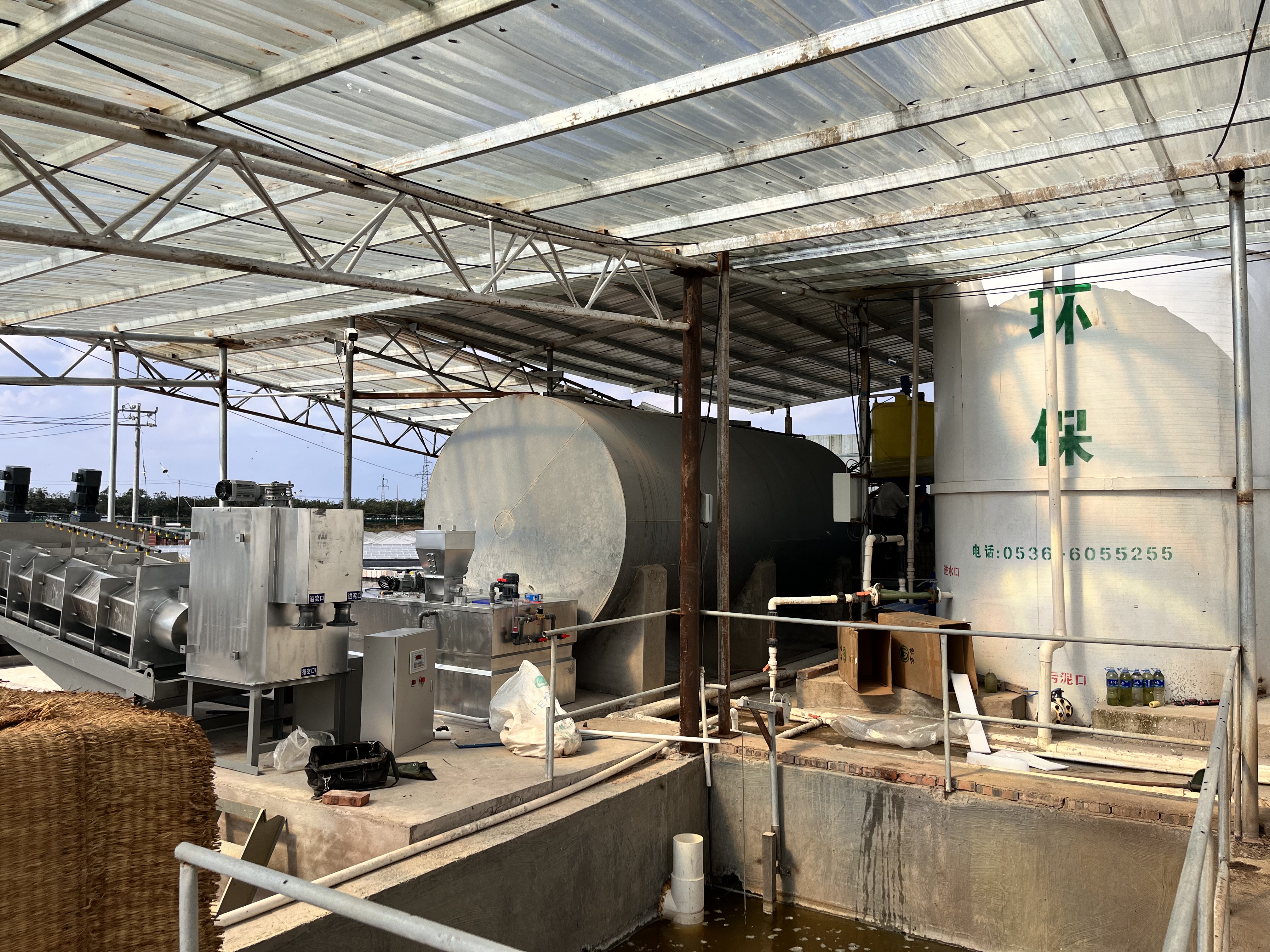 7467彩色印刷图库
