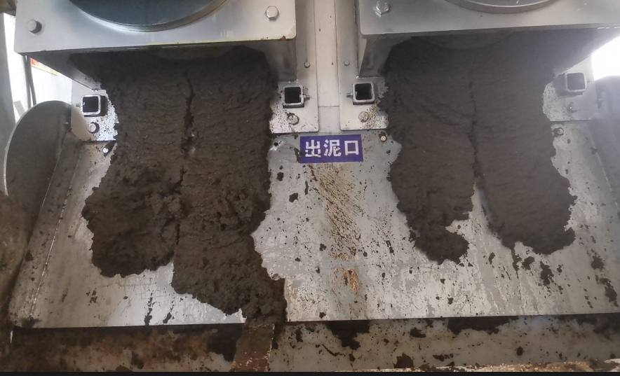 7467彩色印刷图库