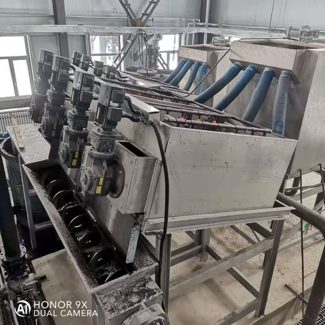 7467彩色印刷图库