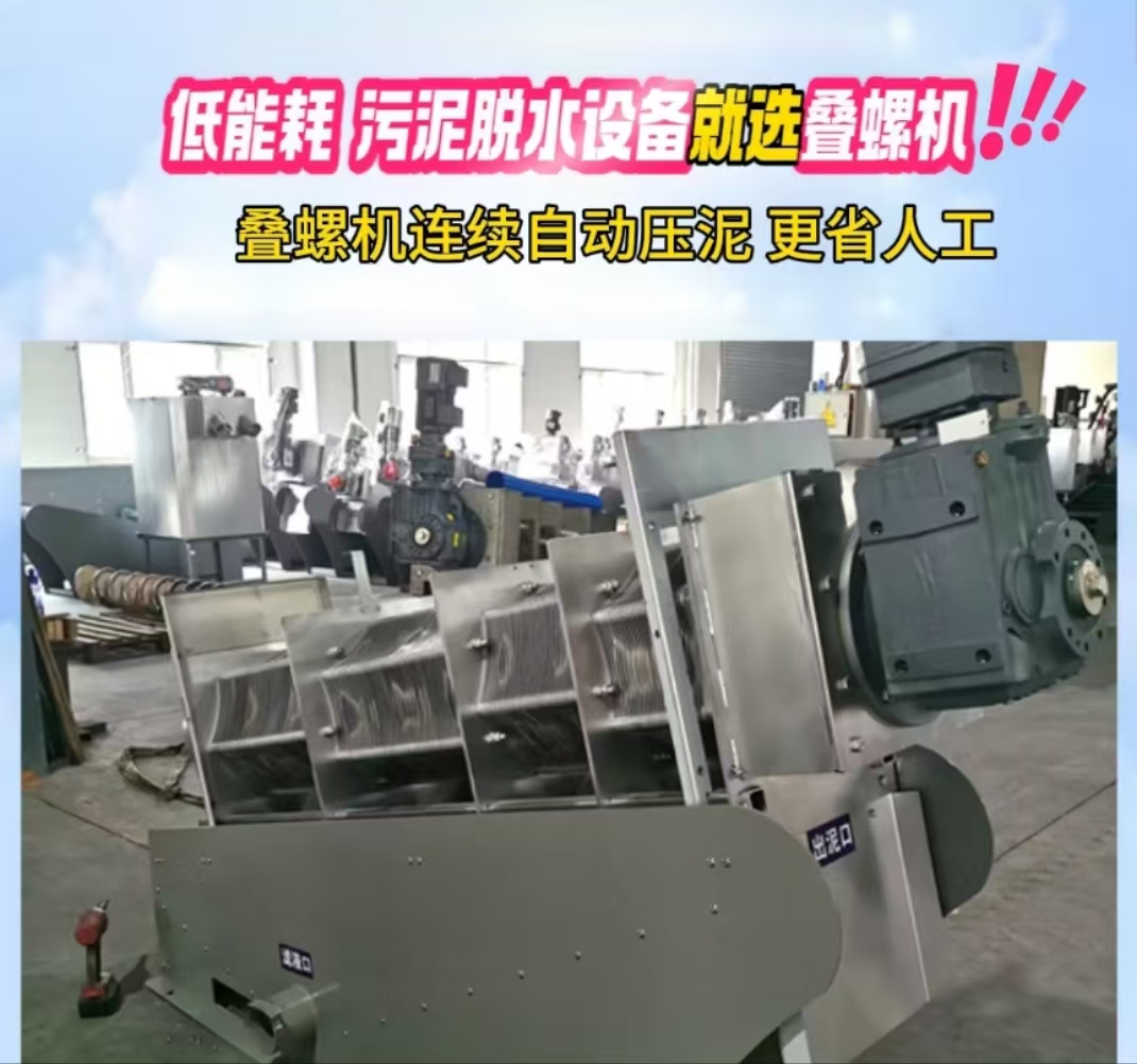 7467彩色印刷图库