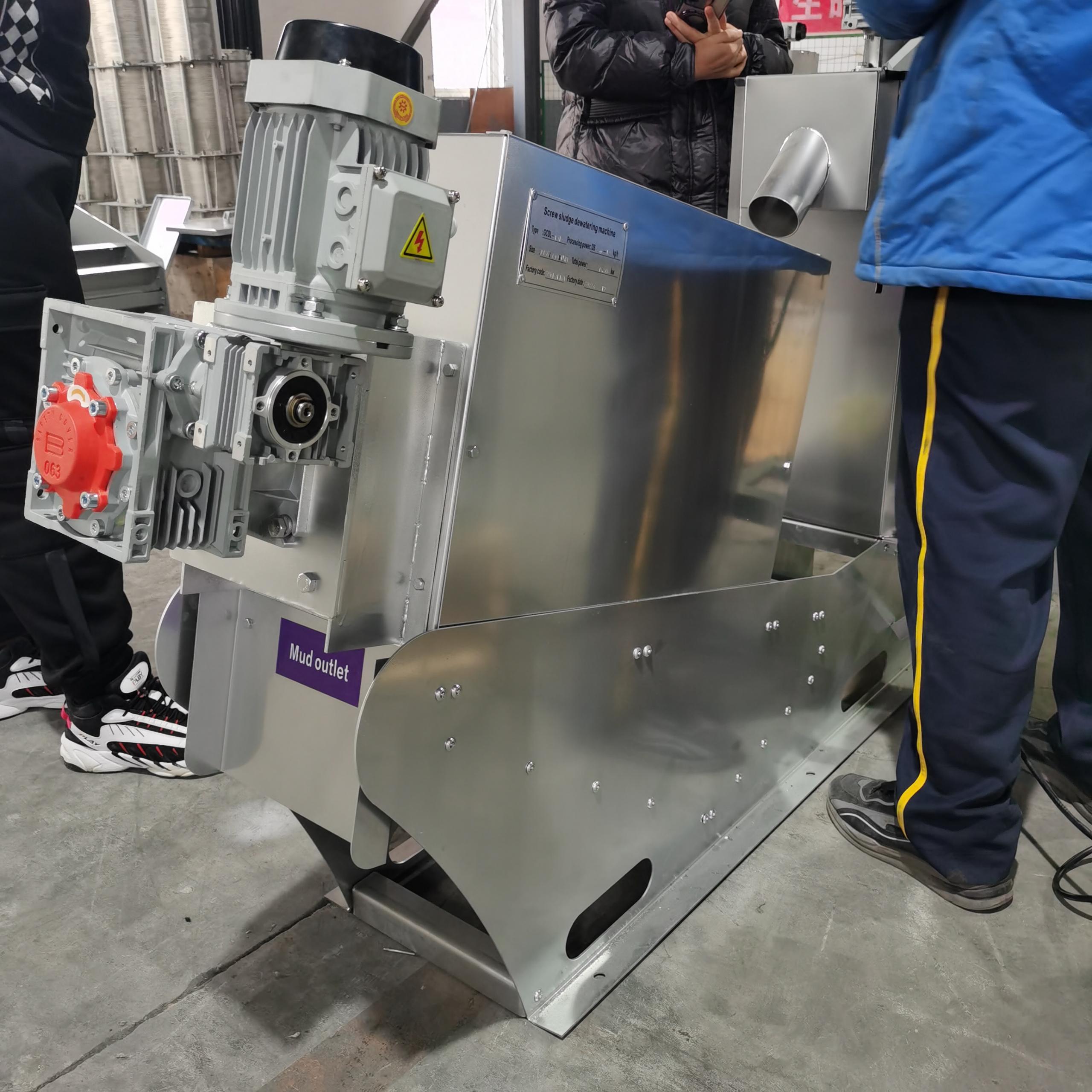 7467彩色印刷图库