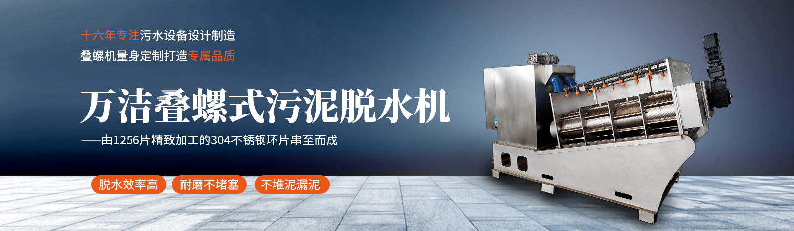 7467彩色印刷图库