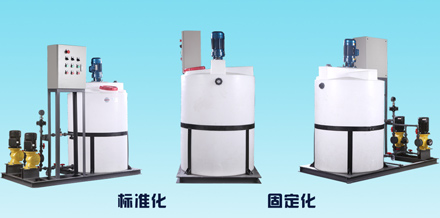 标准化 7467彩色印刷图库